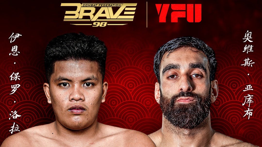 Filipino fighter Ian Lora set for action at BRAVE CF 98 undercard in China